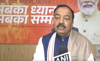 UP News: ‘The country is continuously progressing under the leadership of PM Modi’, Keshav Maurya said on India-US interim trade agreement